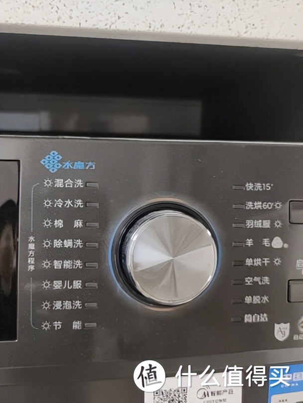 小天鹅水魔方洗衣机加热跳闸,小天鹅洗衣机水魔方冷洗