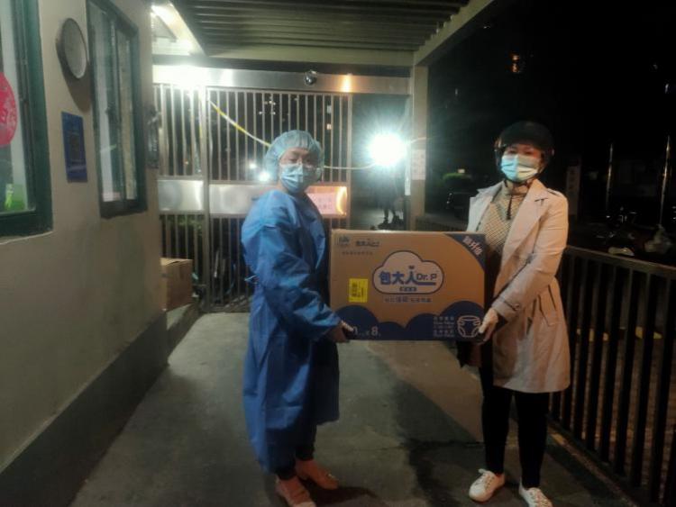 福寿康全能护理员,福寿康养老护理员