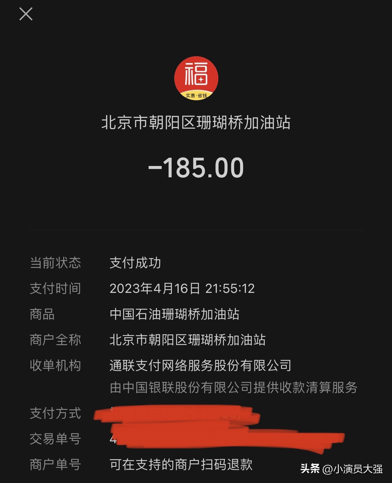 北京租一天奥迪q5l多少钱,北京租奥迪费用大概多少