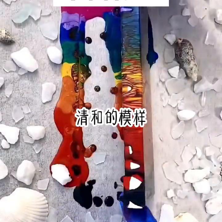 小说《禾苗标志》后续请复制标题到知乎搜禾苗标志观看完整内容