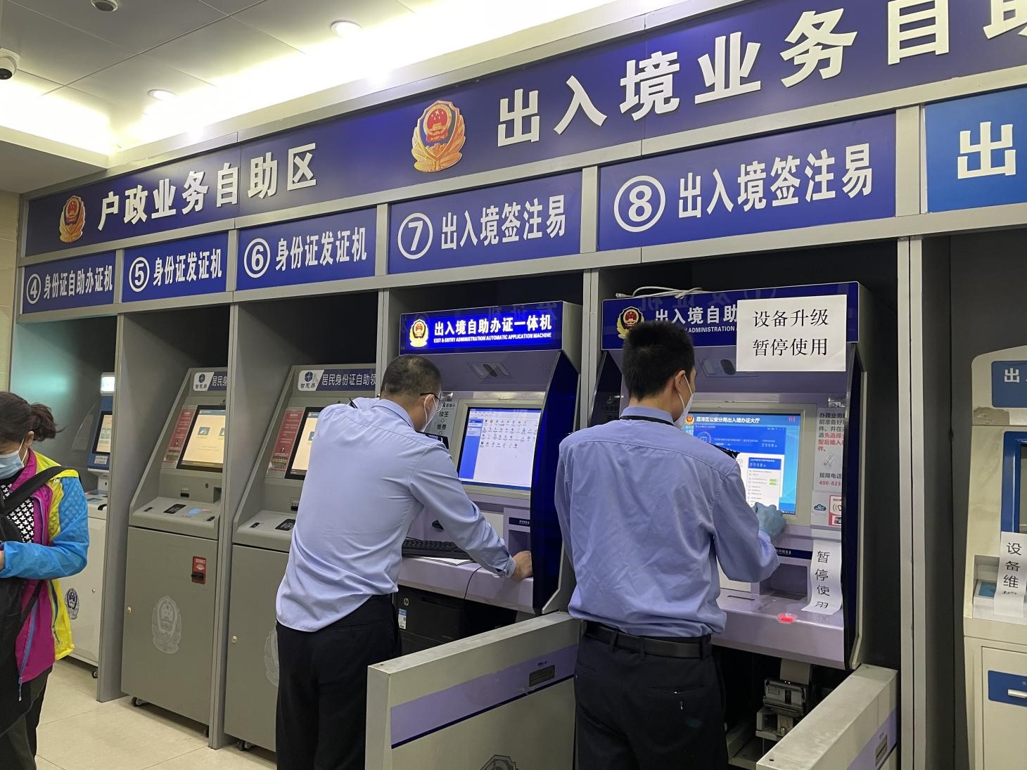 澳门旅游签注办理攻略最新,全国开通澳门自由行签注预约