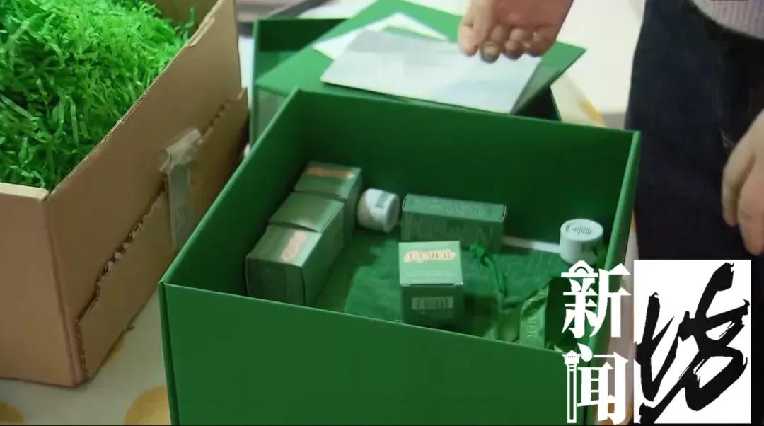 雅诗兰黛天猫和淘宝价格,雅诗兰黛和香奈儿护肤品