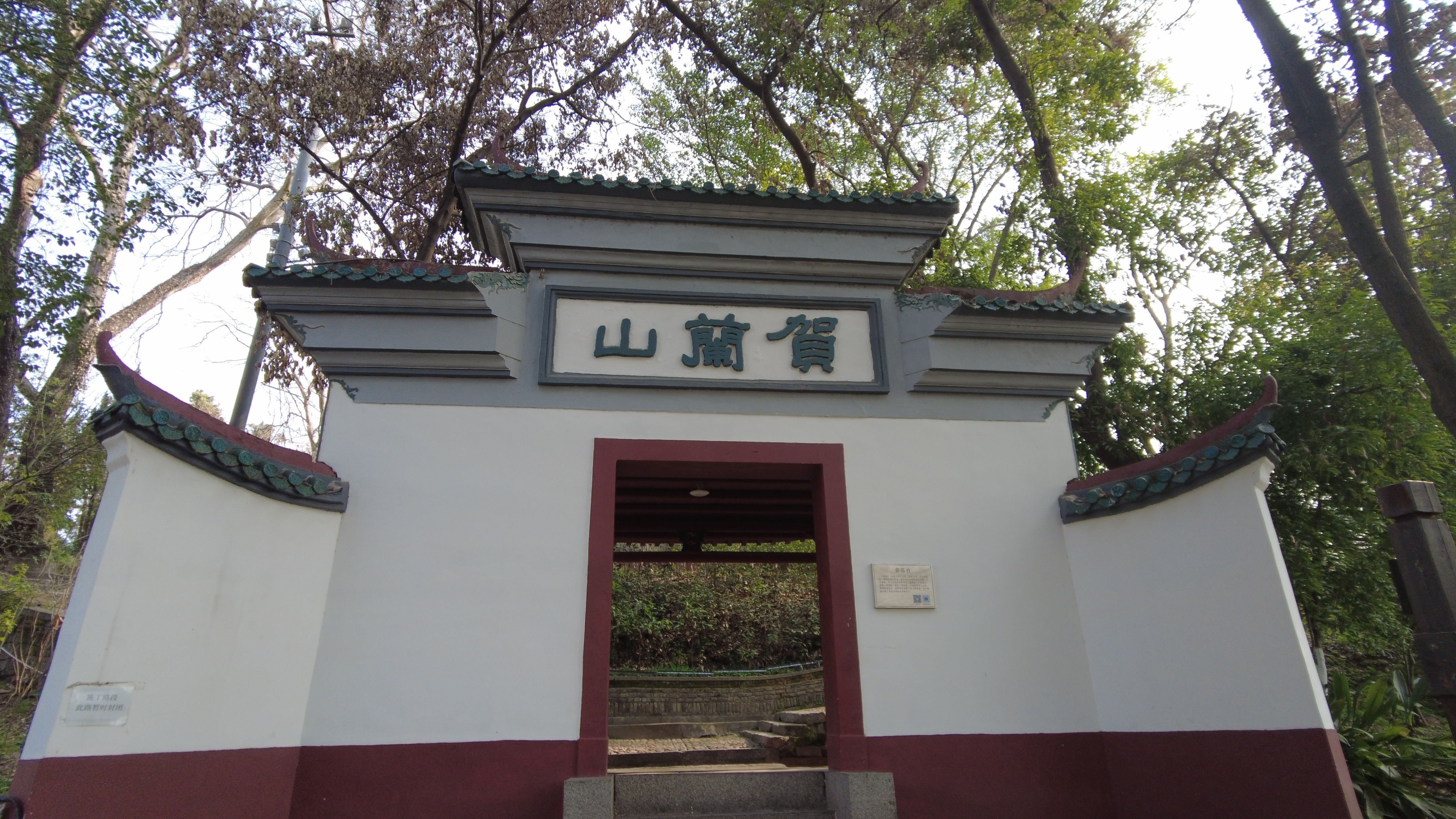 郁孤台下清江水书法,郁孤台下清江水讲解