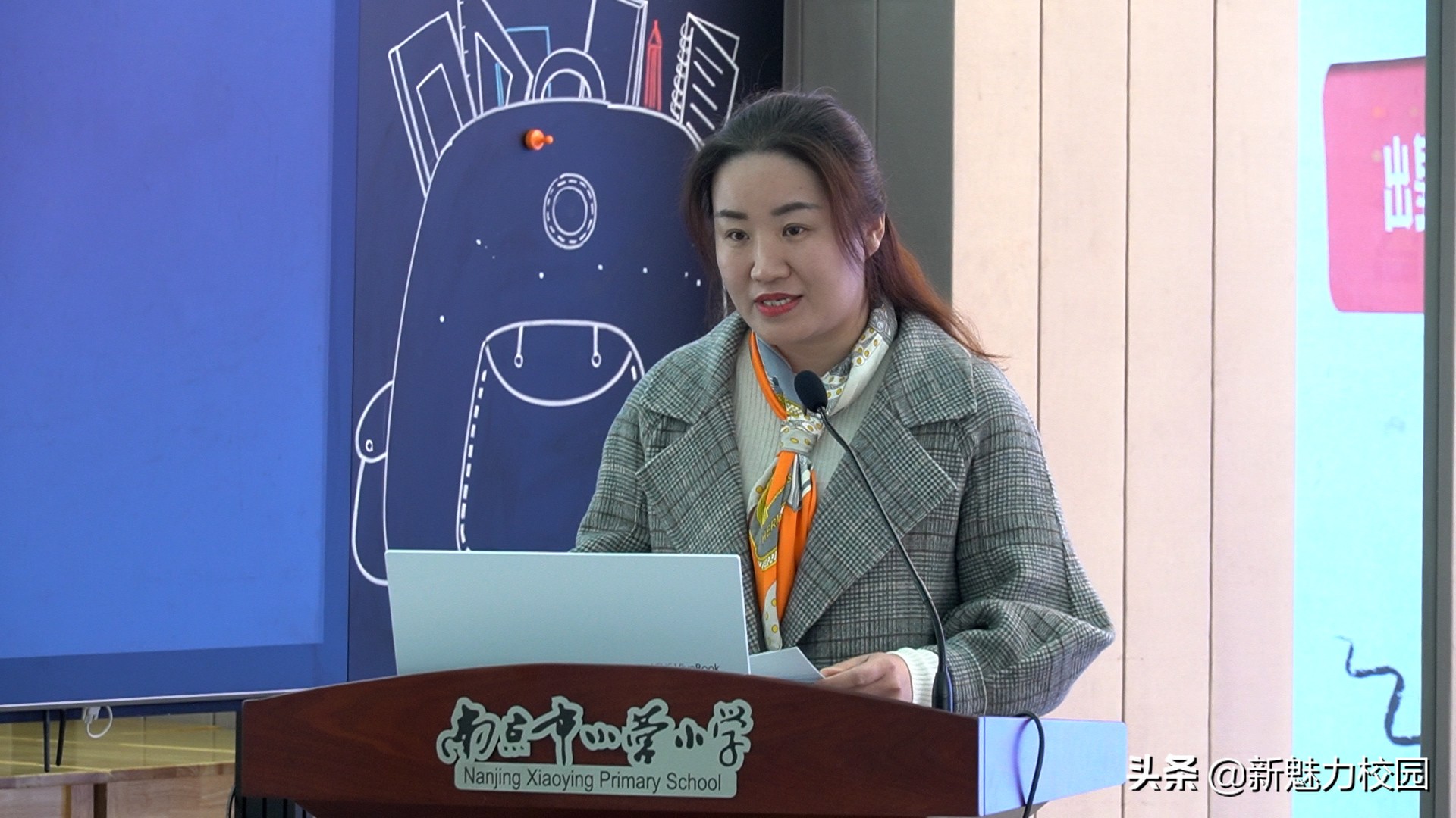 南京市小营小学活动,南京市小营小学100周年活动