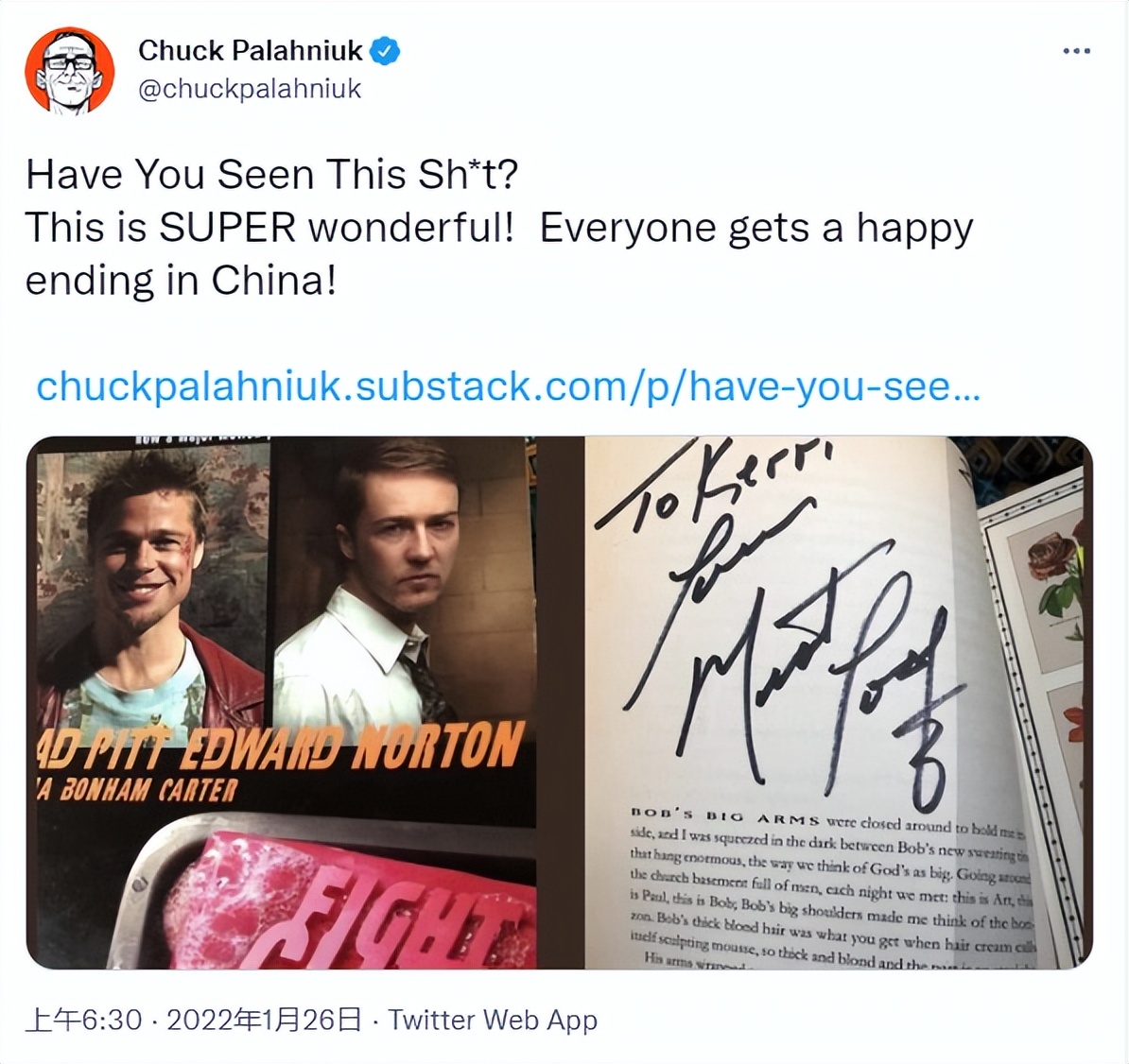 31亿票房的尺度鼻祖，竟成国产终结者？再捧出一个影帝都救不了他