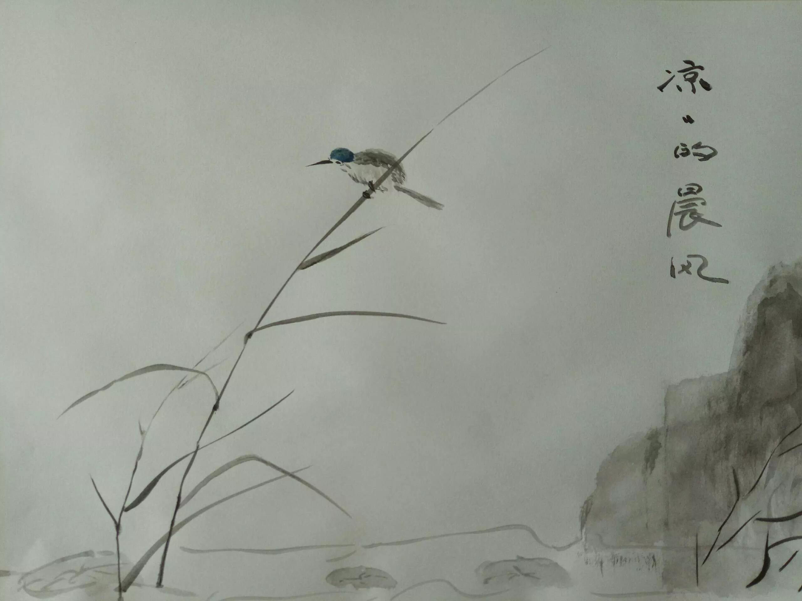 我的画合集,我的第三只眼漫画