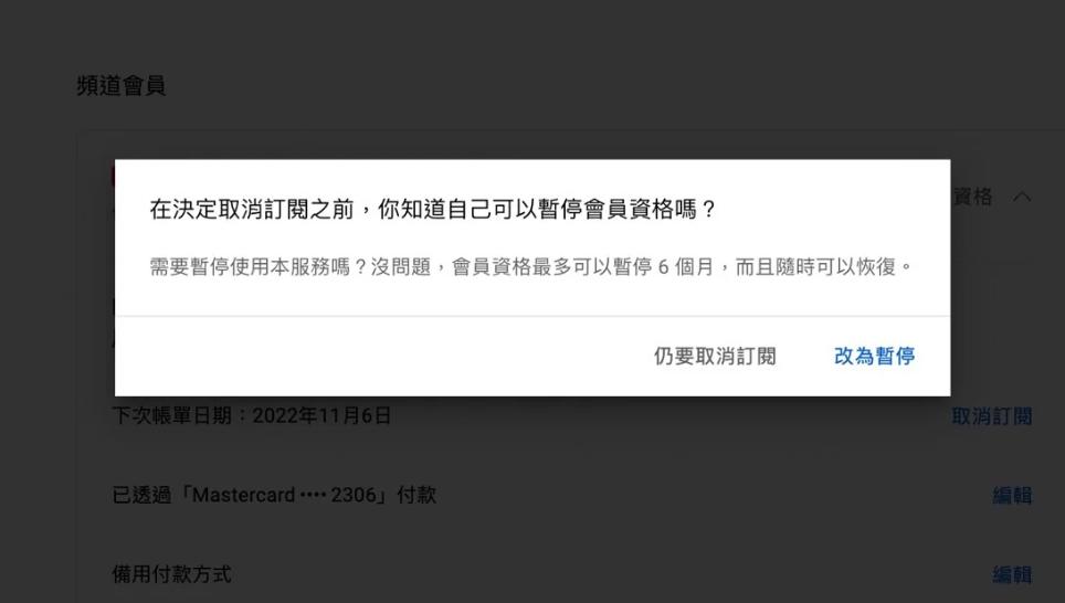 youtubepremium哪里便宜,youtubepremium价格