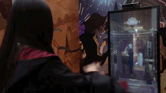 魔法世界大狂欢,魔法世界大狂欢入口