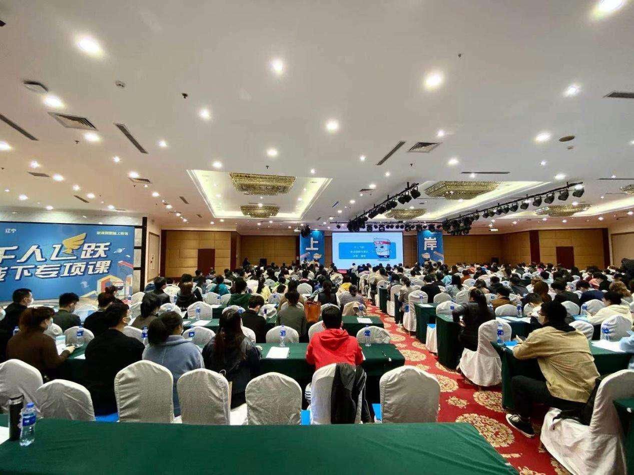 粉笔公考20大解读,中公粉笔导氮华图哪个好