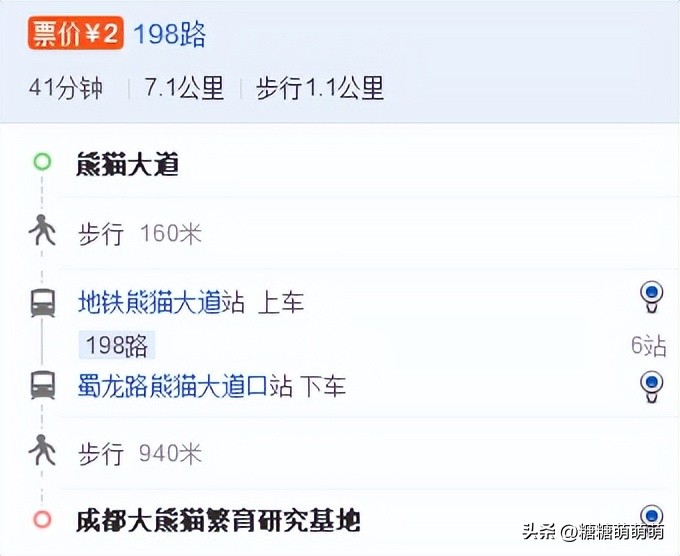 天津出发4-5天自由行推荐,天津站自由行热门攻略