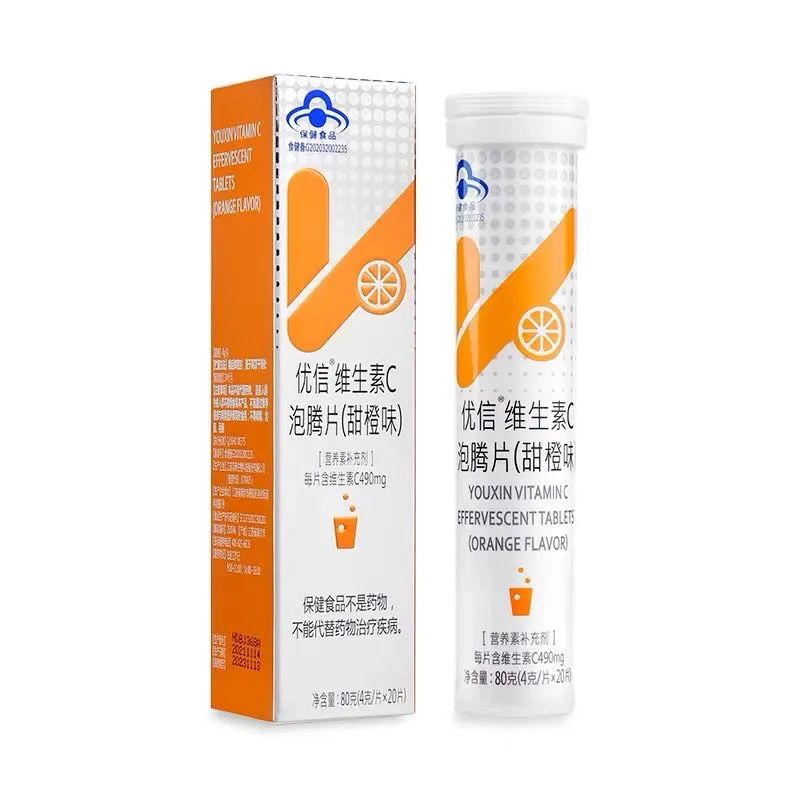 新冠阳了之后要买什么药,新冠阳了后买什么药