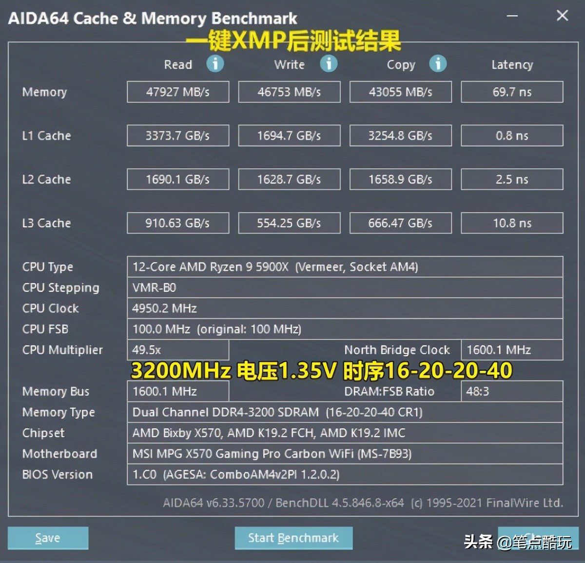 z690主板ddr4内存能用吗,买z690还是b760