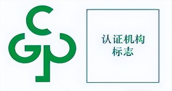 节能低碳认证和绿色认证,绿色低碳产品认证