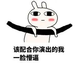 生活即教育7----导游《鸿门宴》之私人订制导游词