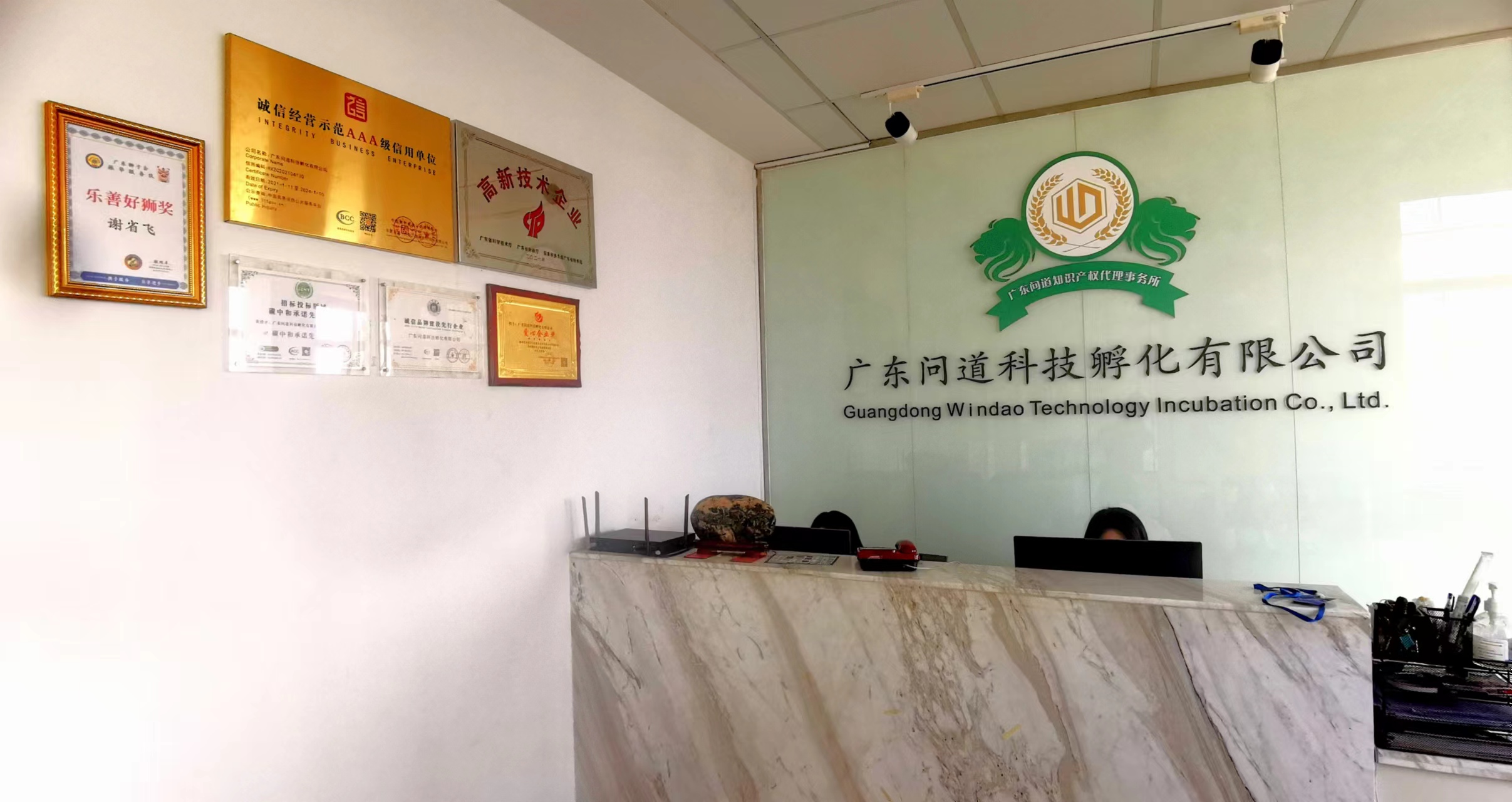 申请专利的优缺点有了解过吗,专利申请十大缺点