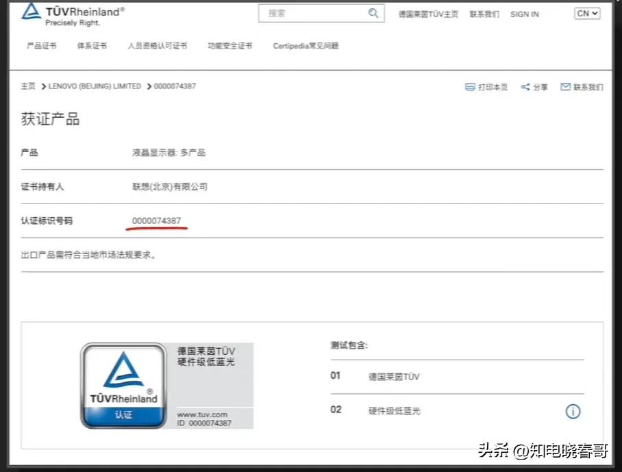 27寸2k显示器十佳评测2024,最好的27寸2k显示器测评