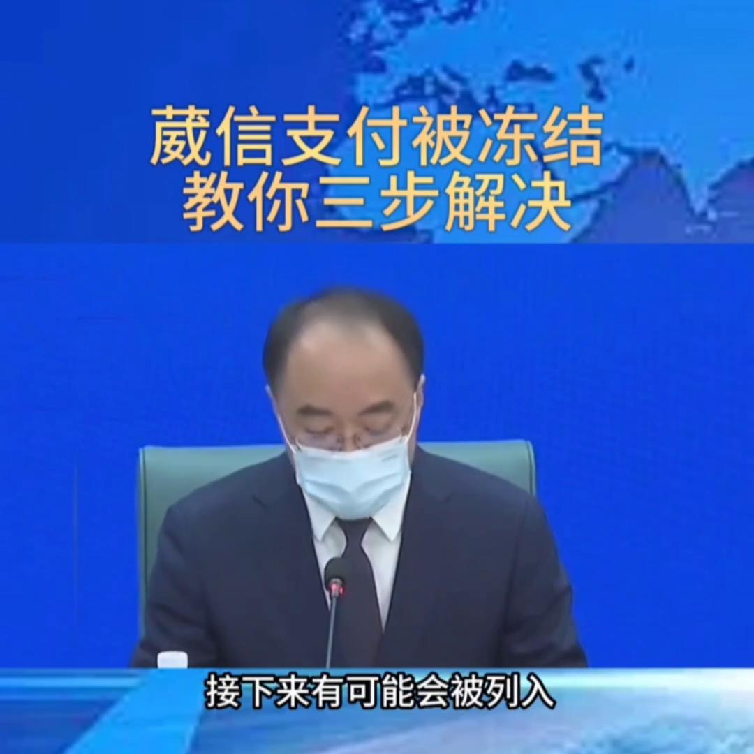 如何摆脱负债,如何摆脱负债人心态问题