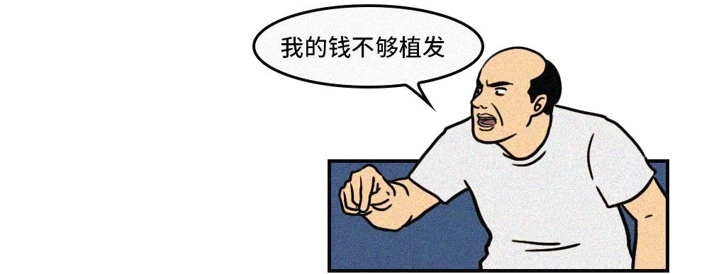 在深圳挣不到钱还有必要留下来吗,在深圳钱没赚到