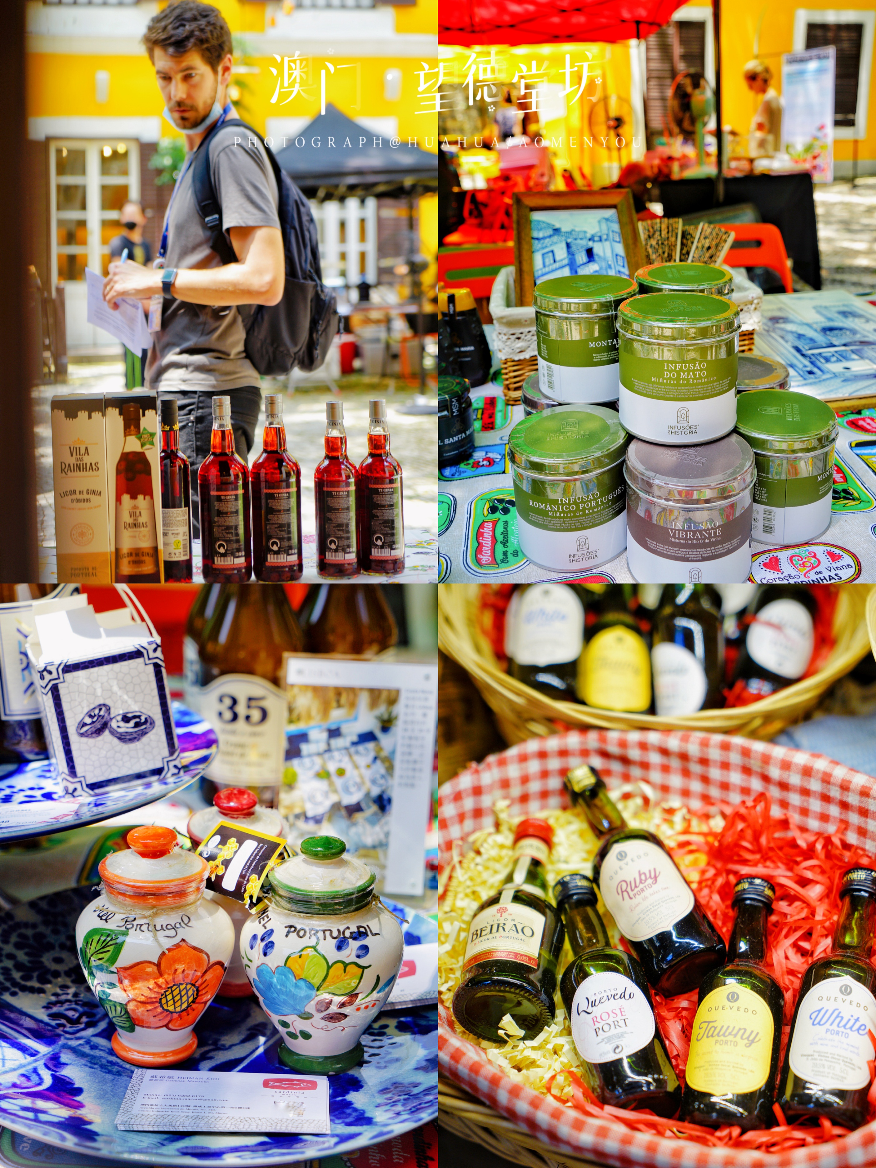 澳门5天4夜旅游攻略,澳门旅游攻略自由行3天