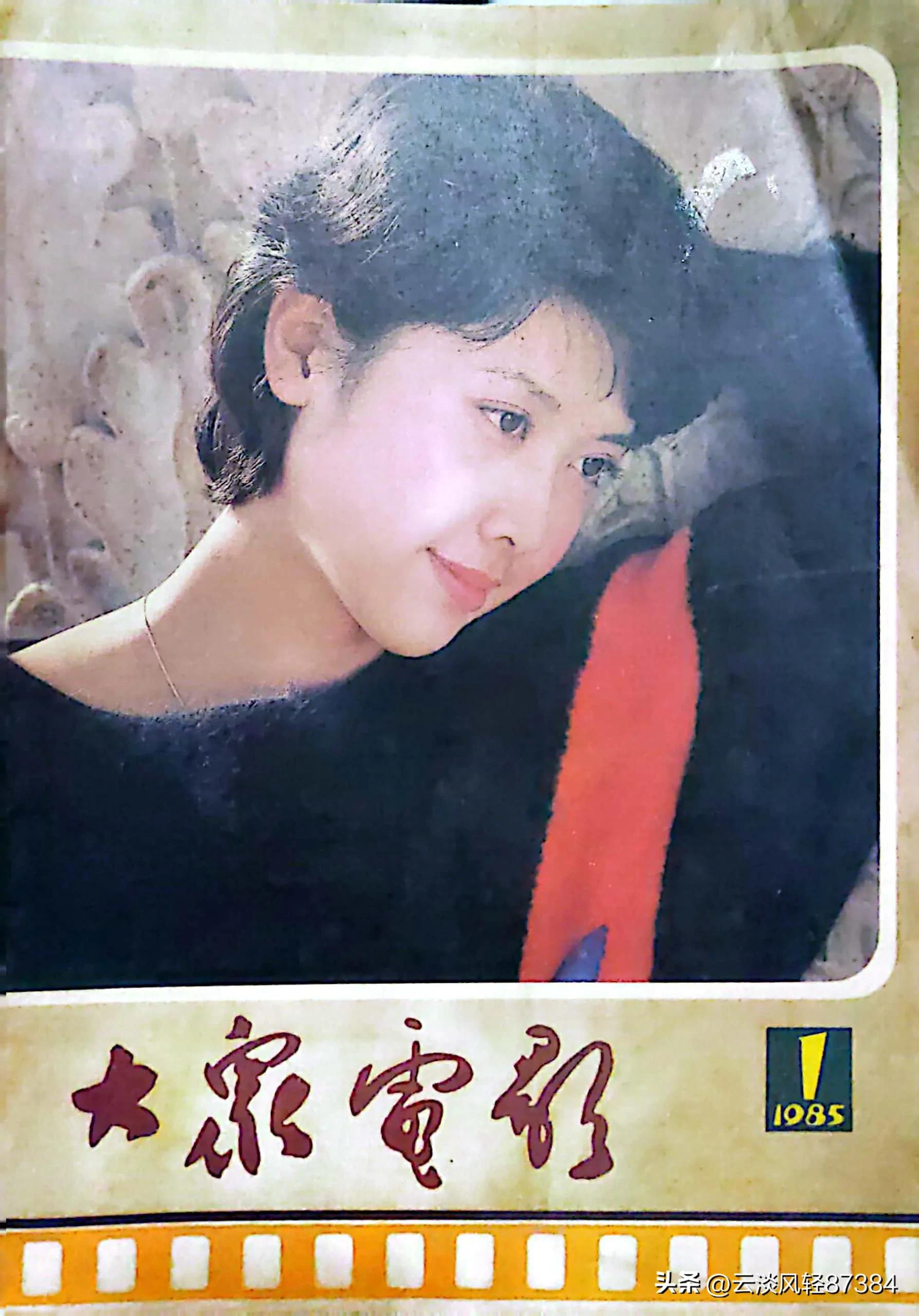 大众电影免费在线观看,大众电影名