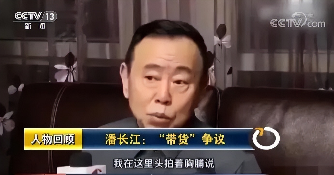 当过兵的孙俪和张译,当过兵的孙俪张译