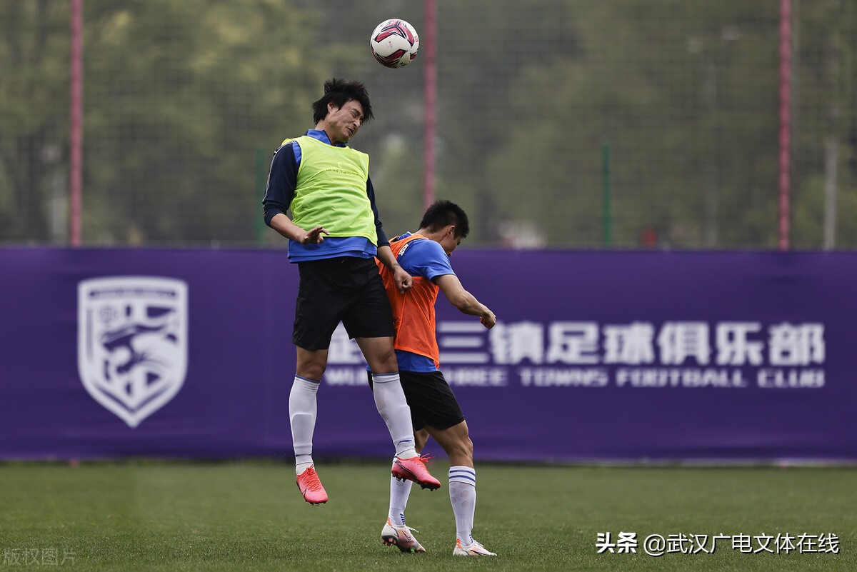 探索体教融合武汉如何破局,武汉三镇加入亚洲冠军杯
