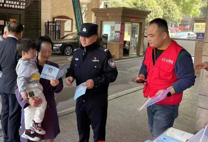 社会套路深到处都是坑,诈骗套路深认清这些坑