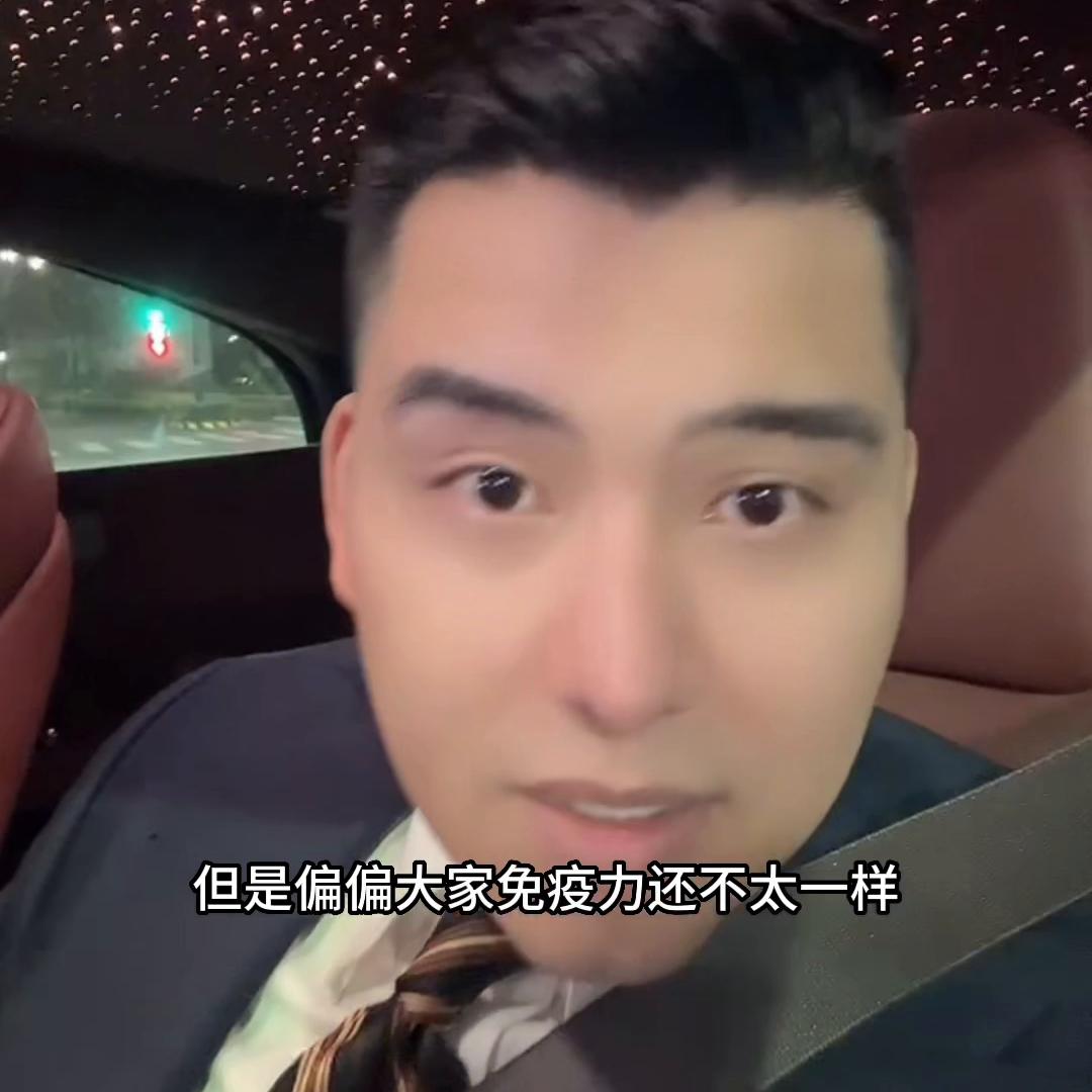 赚第一桶金的方法,挣第一桶金方法