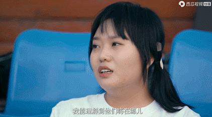 和彭昱畅开启解压之旅,爱生闷气的人怎么给他解闷