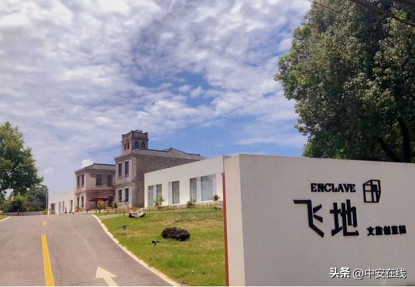 池州可以露营的湿地公园,池州户外露营地推荐