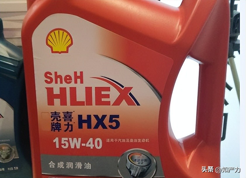 金杜知卓|真假“壳牌”之争尘埃落定，山寨被判顶格赔偿500万元