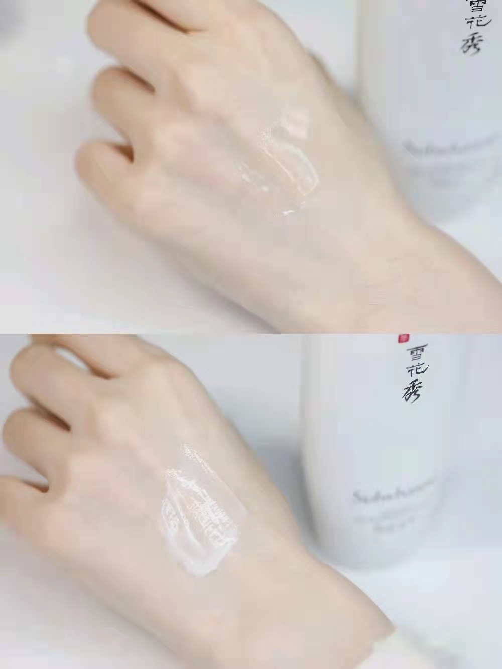 日韩推荐护肤水乳套装,日韩护肤品水乳十大排名