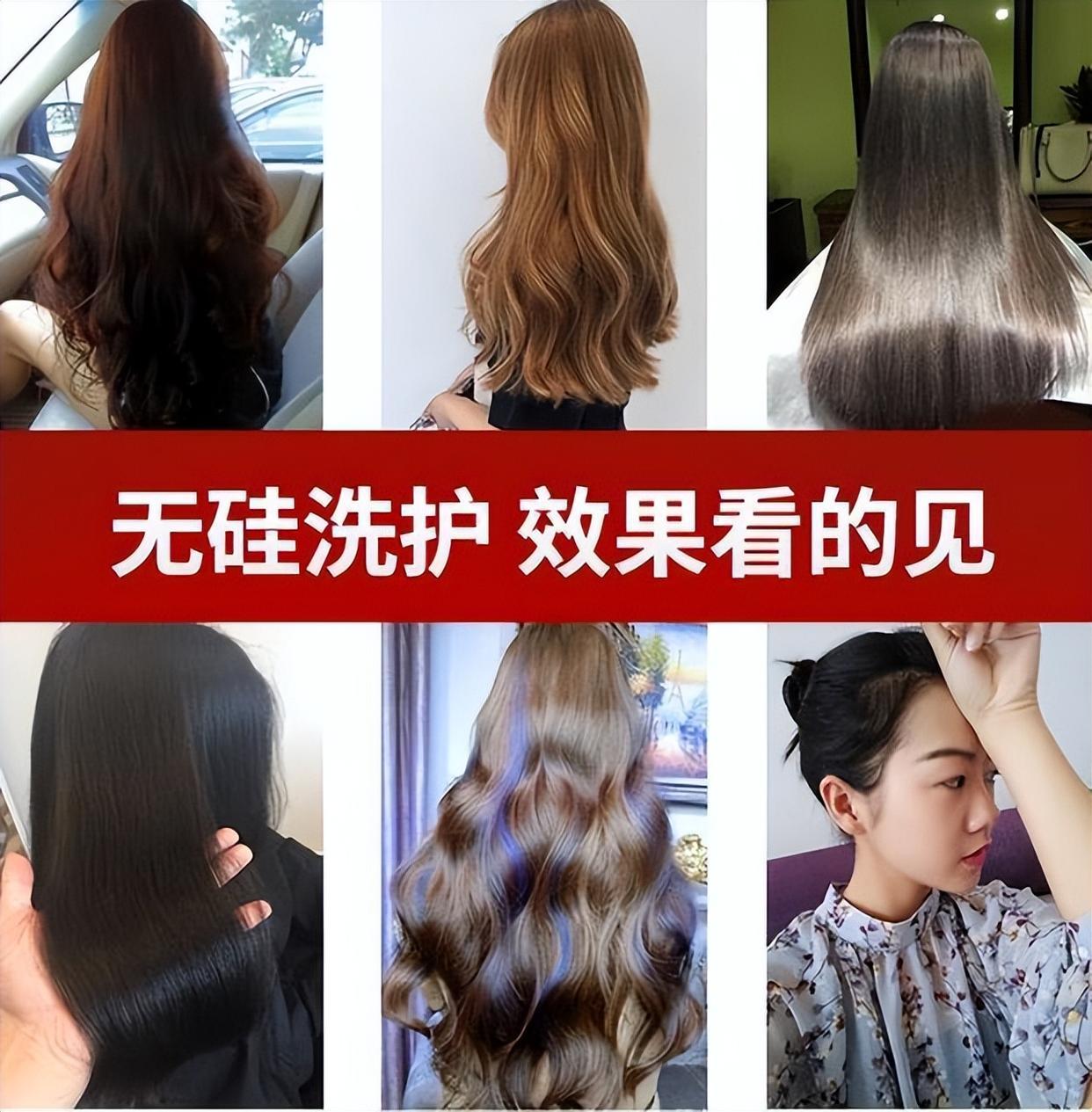 洗发水好评榜：卡诗去头油，欧舒丹抚毛躁，最后一款功效很全面