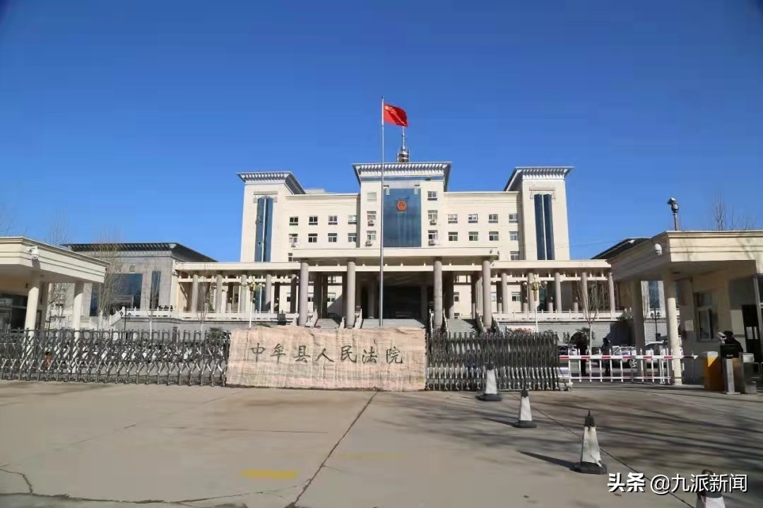 河南男子为儿子卖药被认定为贩毒,男子贩卖毒品被判