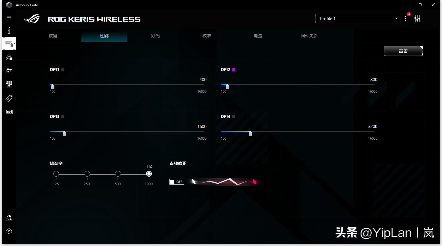 rog月刃鼠标怎么更换微动开关,rog月刃鼠标值得入手吗