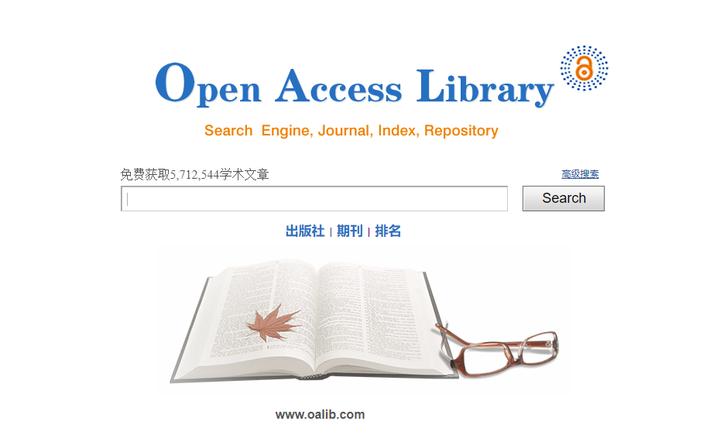 15个相见恨晚的学习app推荐,推荐一款好用学习app