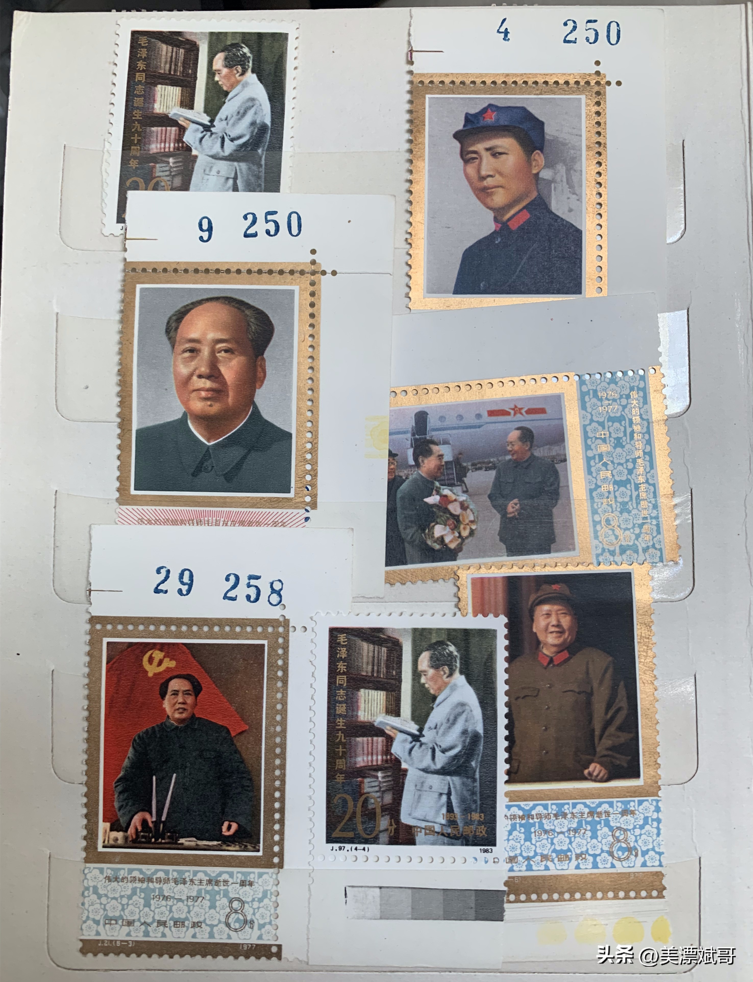 海淘购买开箱,海淘快递盲盒