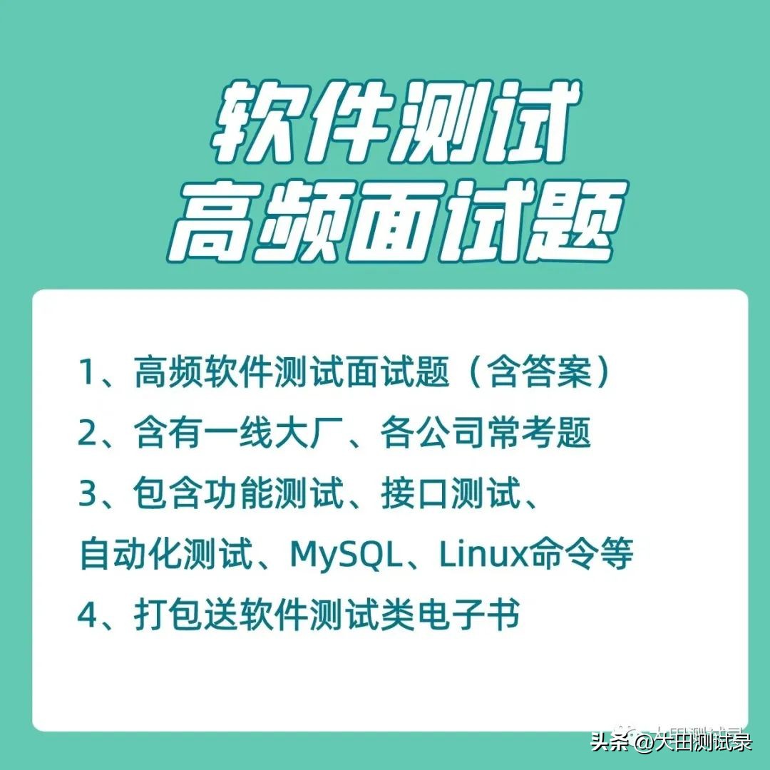 研发人员star法则项目落地经验,star法则写项目经验