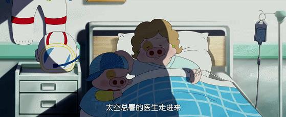 又蠢萌又悲伤，红了20年，他才是港圈真顶流