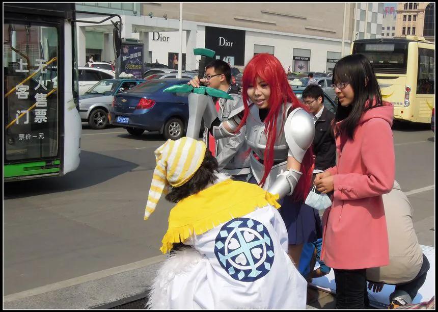 哈尔滨动漫,哈尔滨秋叶动漫