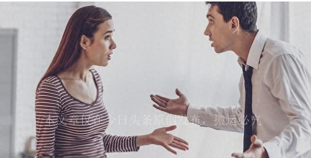 结了几次婚才知道的东西,结过婚的要知道婚姻里3个真相