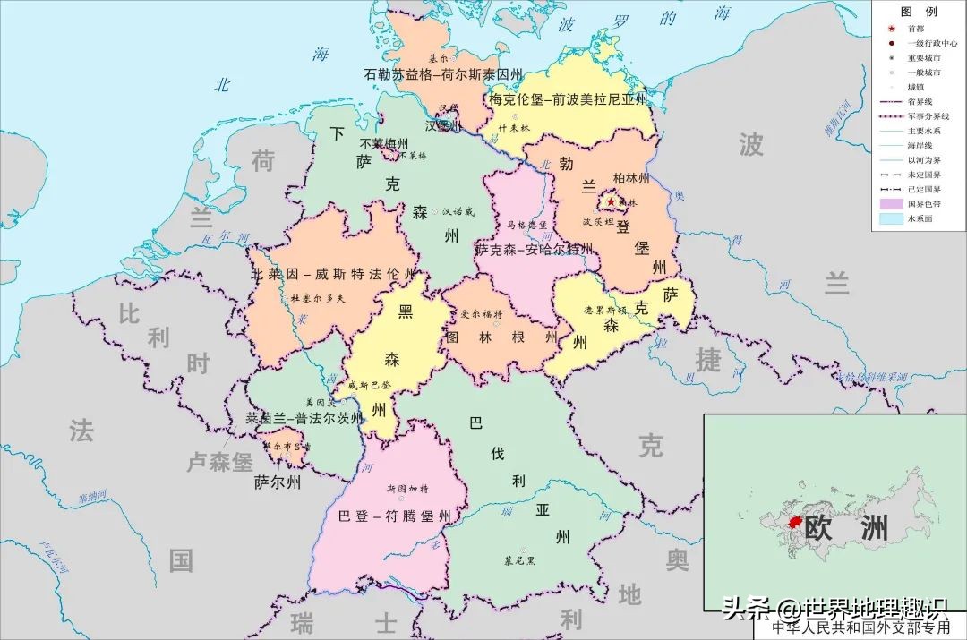 欧洲各国国名的由来,世界各国国名由来