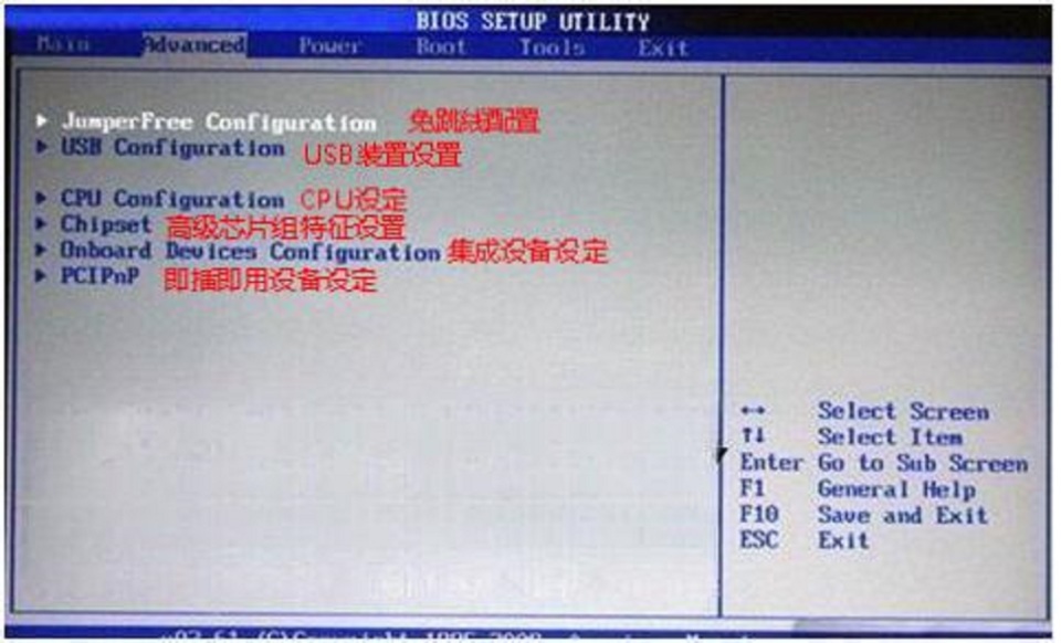 如何刷ami主板bios,bios里面ami界面如何成中文