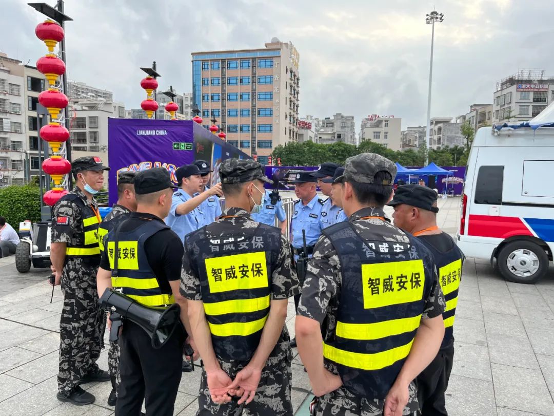 燃情五一|智威安保圆满完成热浪音乐嘉年华（廉江站）安保项目