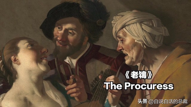 少年被霸凌反抗致1死被判10年,一个少年被欺凌后来报仇