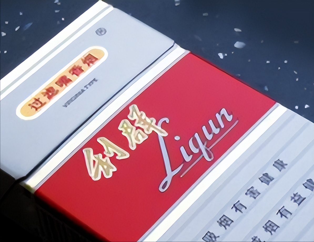 中国各个省份代表烟,中国各省的香烟代表品牌