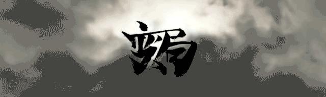 通胀削减法案目的是什么,美国削减通胀法案详细规定