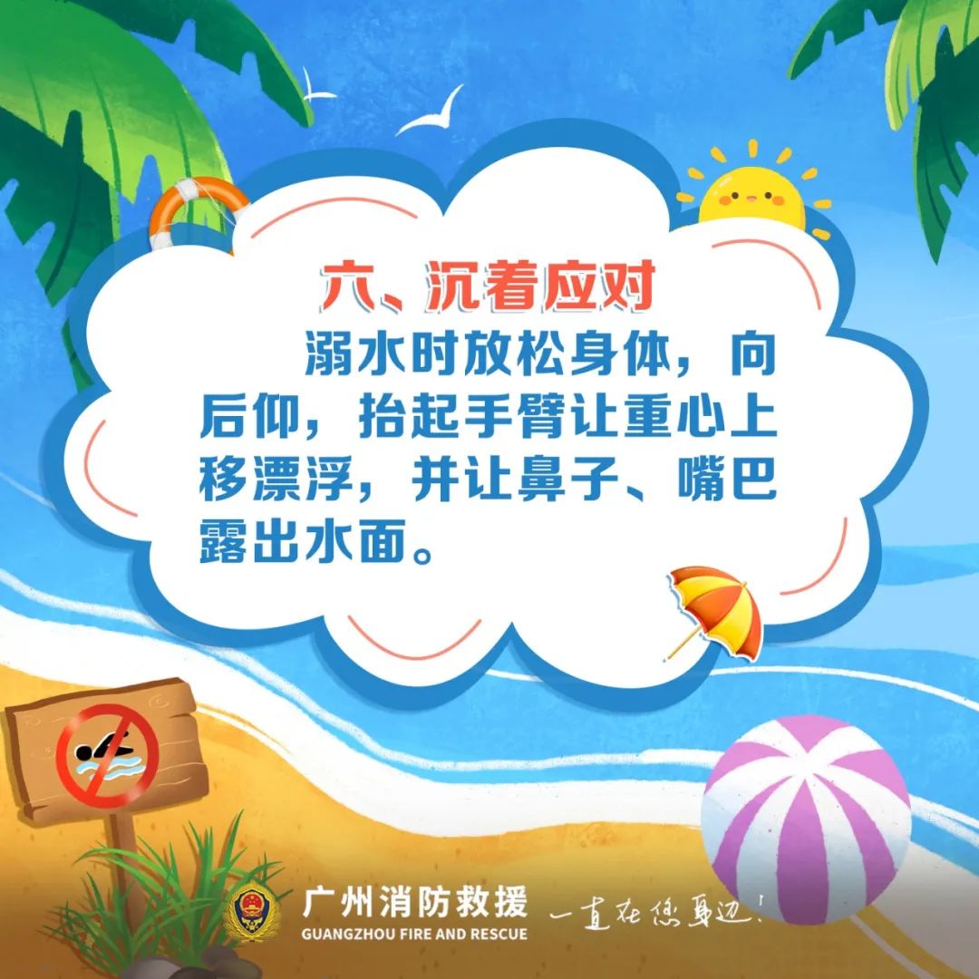 建设儿童友好型城市的建议,儿童友好城市建设包含哪些内容