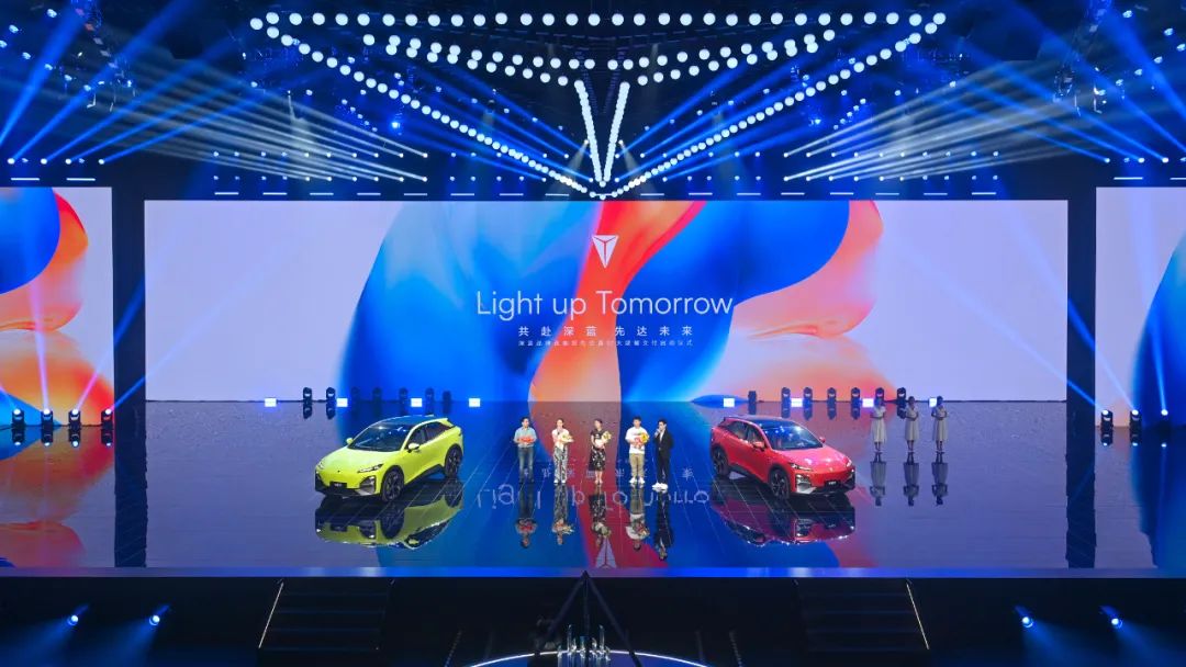 深蓝要让“平权理念”更深入人心