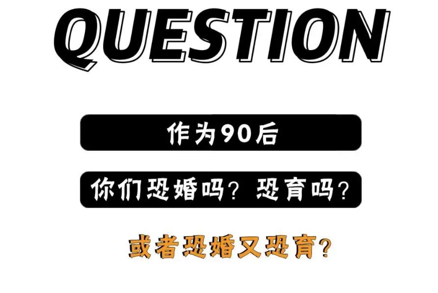 在地球上，每天究竟会出生和死去多少人现在就告诉你